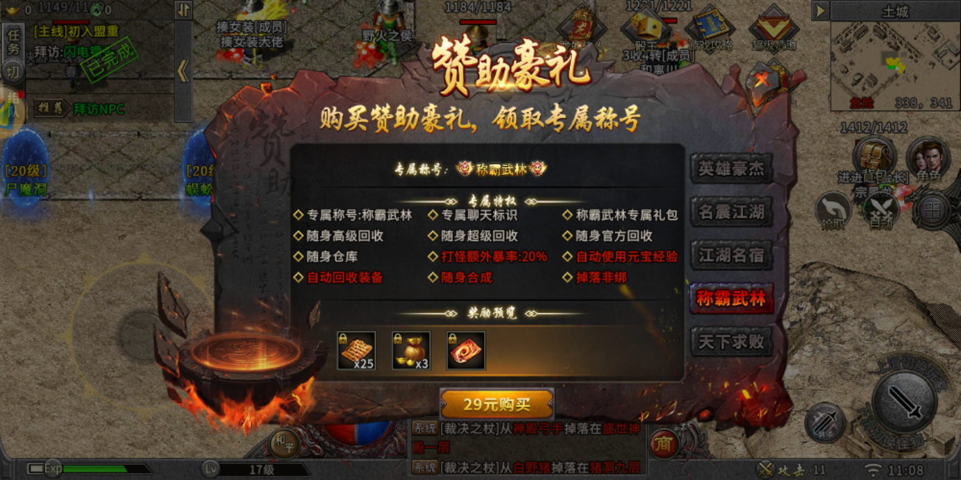 微信图片_20260317111053_1169_90.png