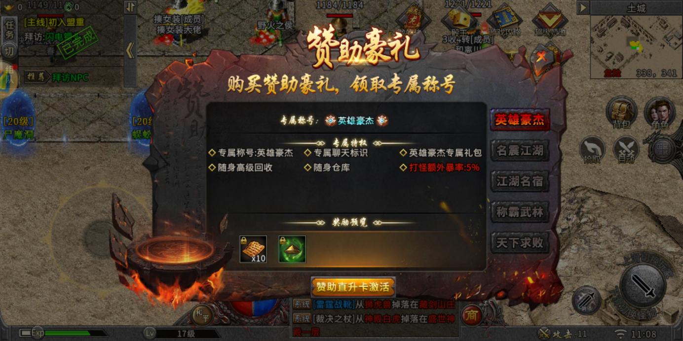 微信图片_20260317111052_1168_90.png